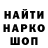 Амфетамин Premium ChristFan868