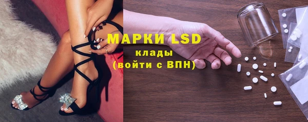 меф Баксан