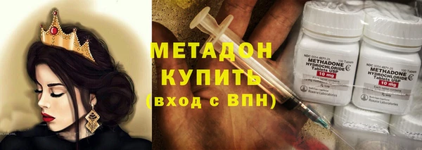 гашишное масло Приозерск