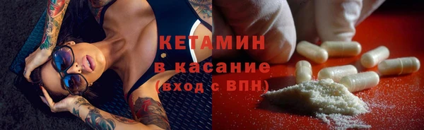 твердый Протвино
