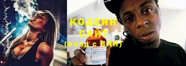 кокаин перу Аркадак