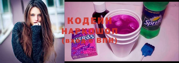 меф Баксан