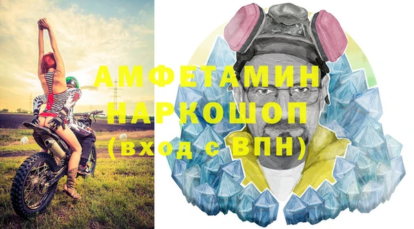 кокаин перу Аркадак