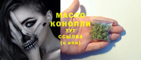 стаф Балабаново