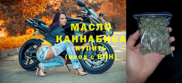меф Баксан