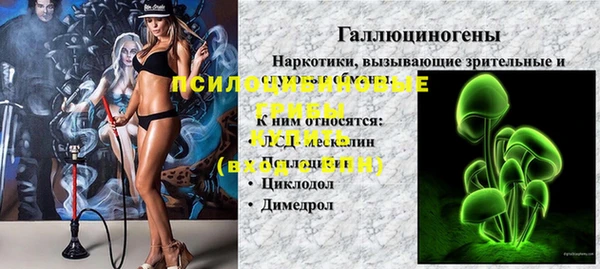 mdpv Балахна