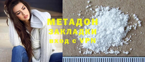 стаф Балабаново