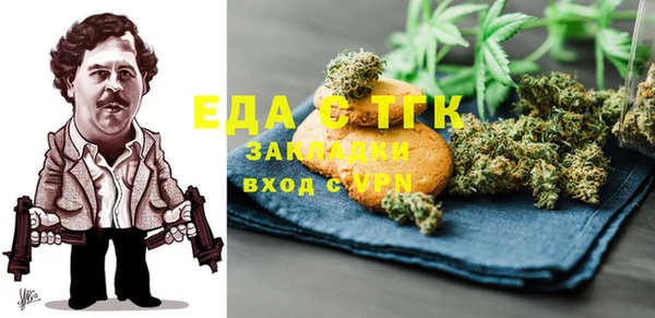 кокаин перу Аркадак