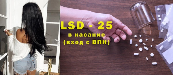 кокаин перу Аркадак