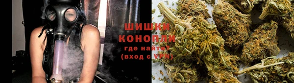 а пвп мука Армянск