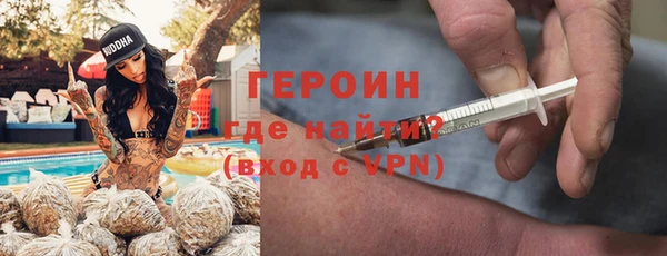 кокаин перу Аркадак