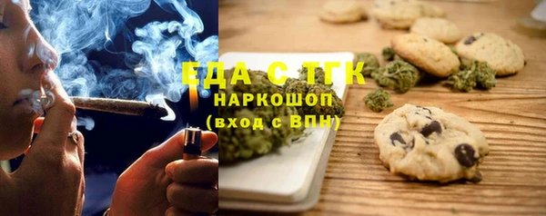 кокаин перу Аркадак