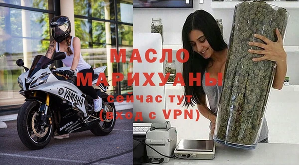 меф Баксан