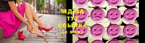 а пвп мука Армянск